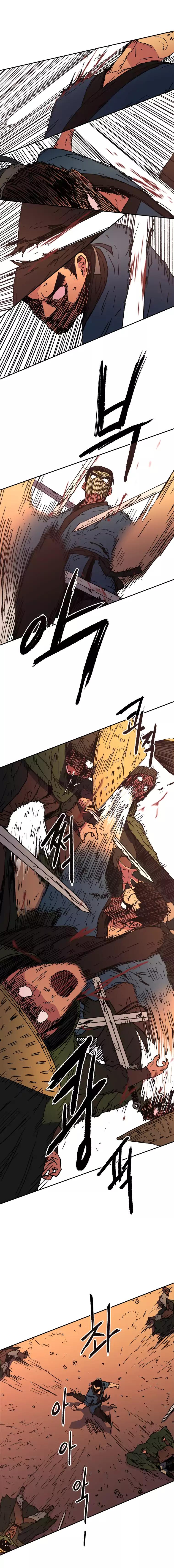Page 10 of Chapter 48