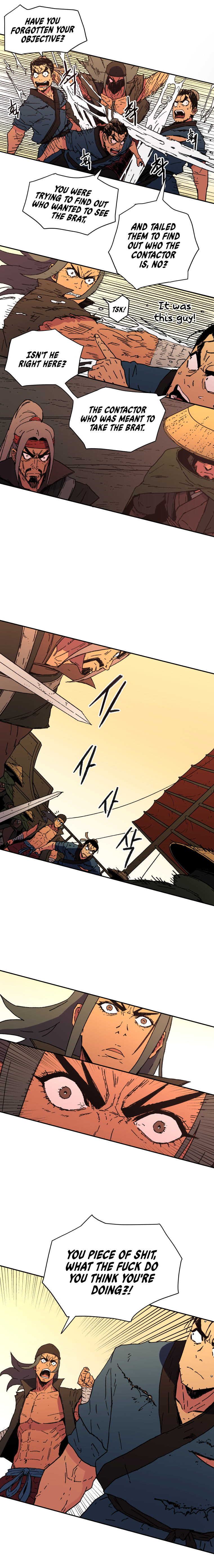 Page 6 of Chapter 51
