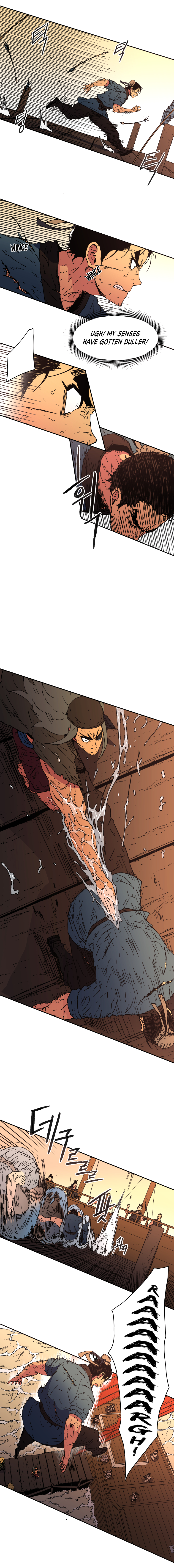 Page 11 of Chapter 51