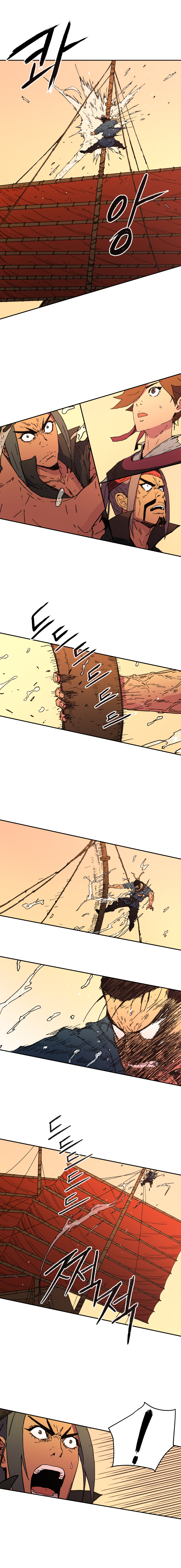 Page 3 of Chapter 52