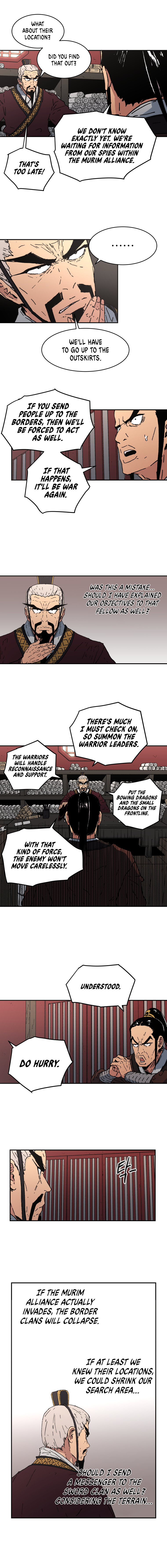 Page 7 of Chapter 53