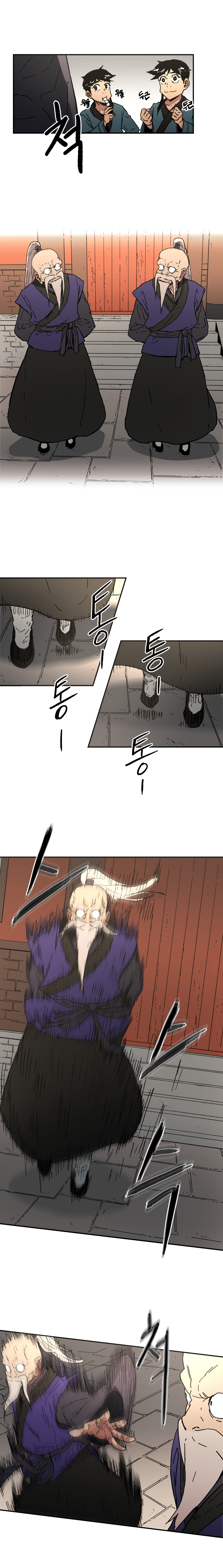 Page 7 of Chapter 55