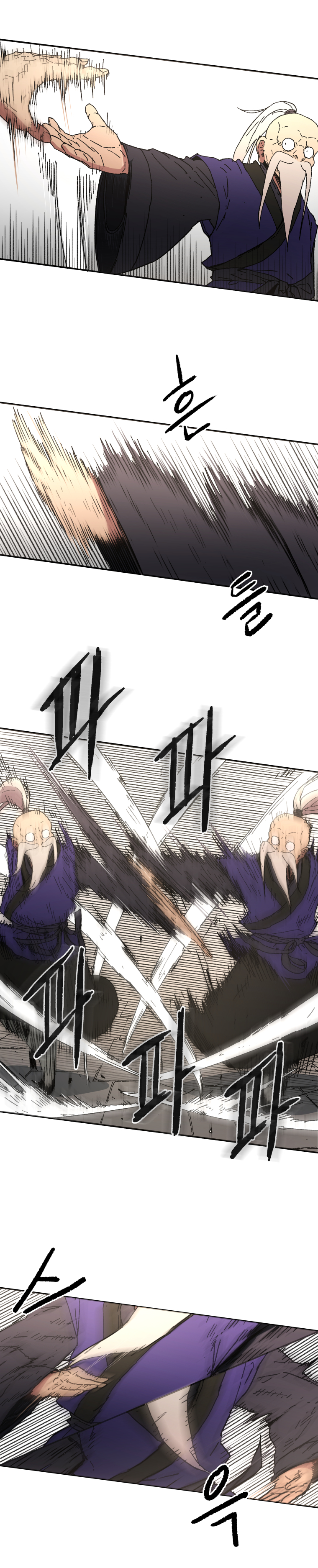 Page 8 of Chapter 55