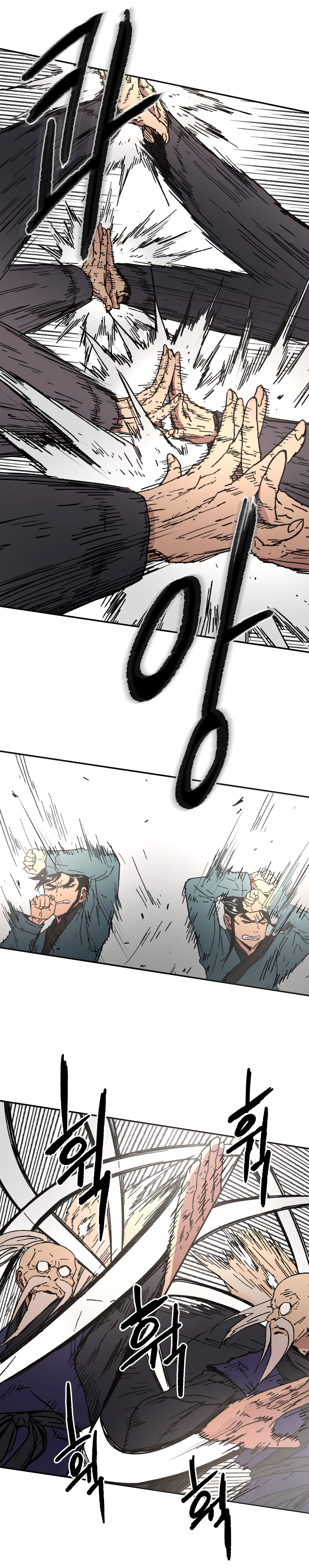Page 11 of Chapter 55