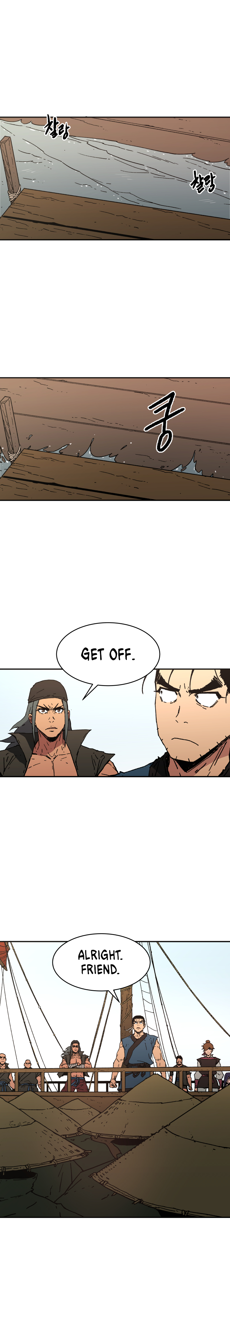 Page 16 of Chapter 56