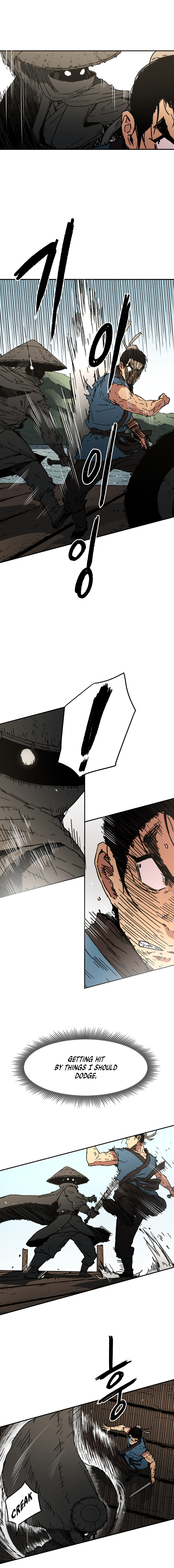 Page 3 of Chapter 58