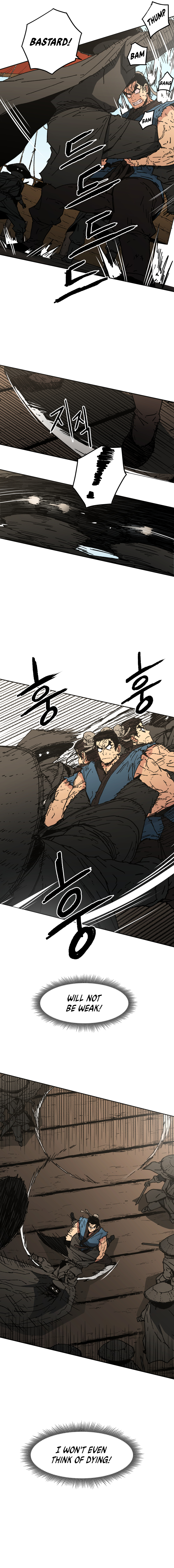 Page 5 of Chapter 58