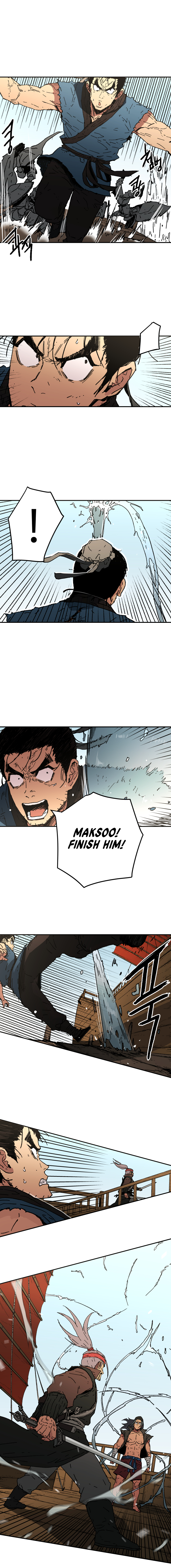Page 8 of Chapter 58