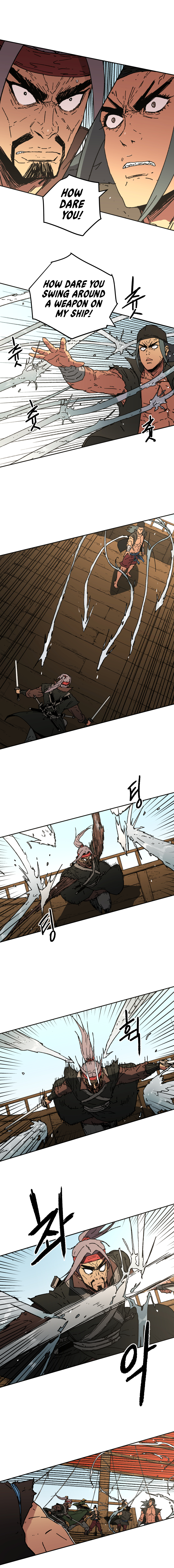 Page 9 of Chapter 58