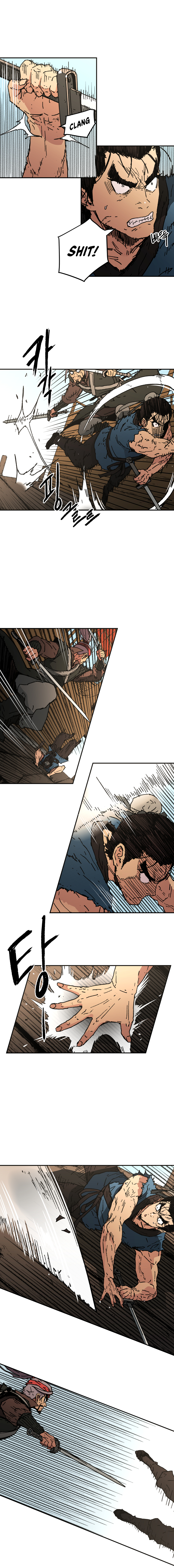 Page 12 of Chapter 58