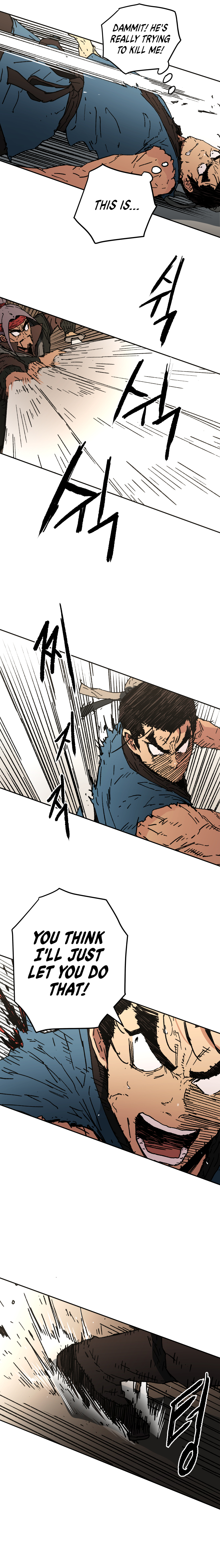 Page 13 of Chapter 58