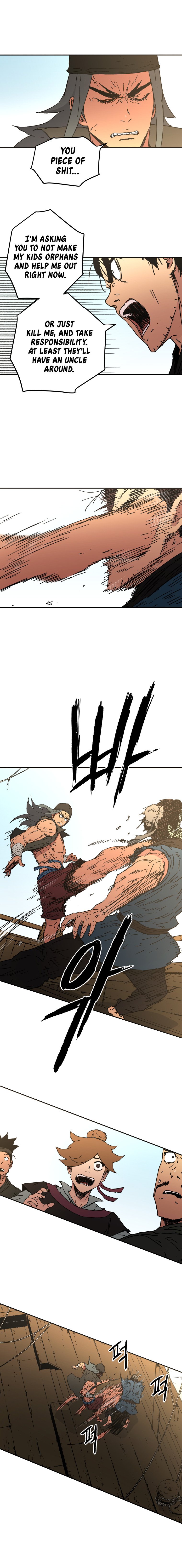Page 7 of Chapter 60