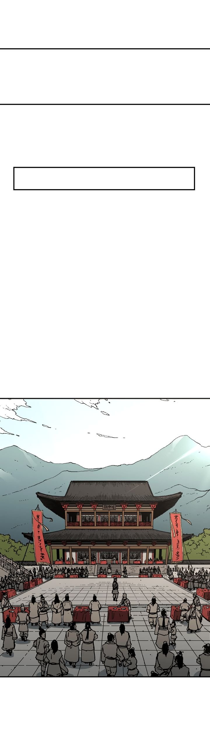 Page 21 of Chapter 64