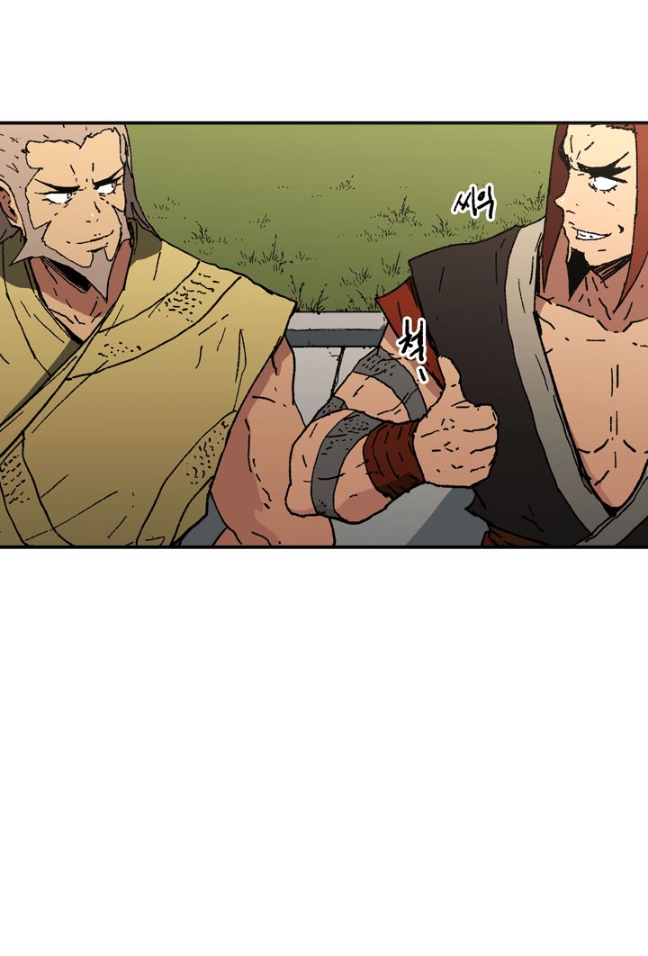 Page 13 of Chapter 65