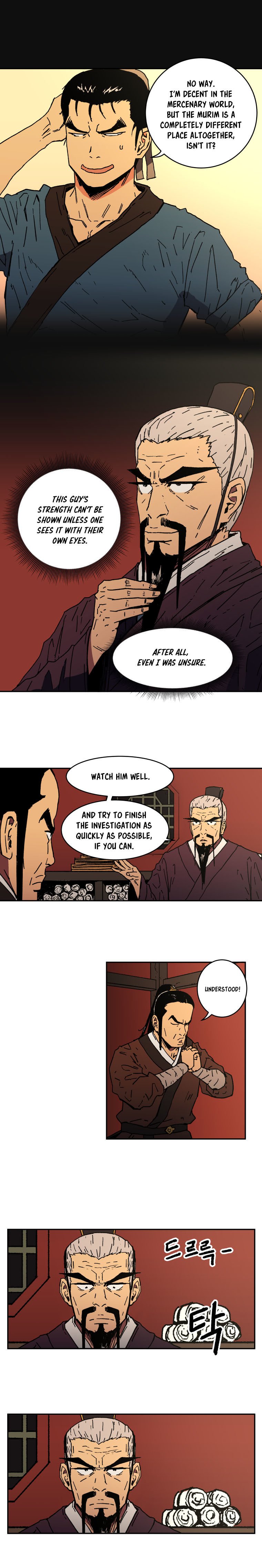 Page 7 of Chapter 7