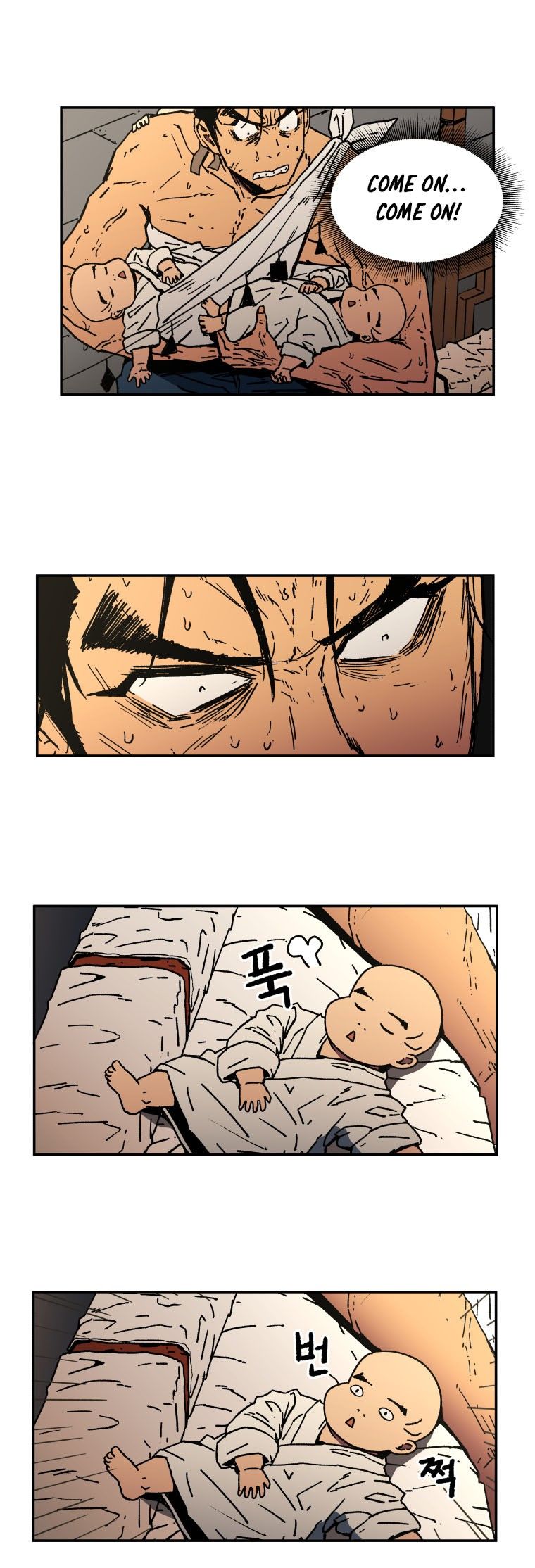 Page 11 of Chapter 7