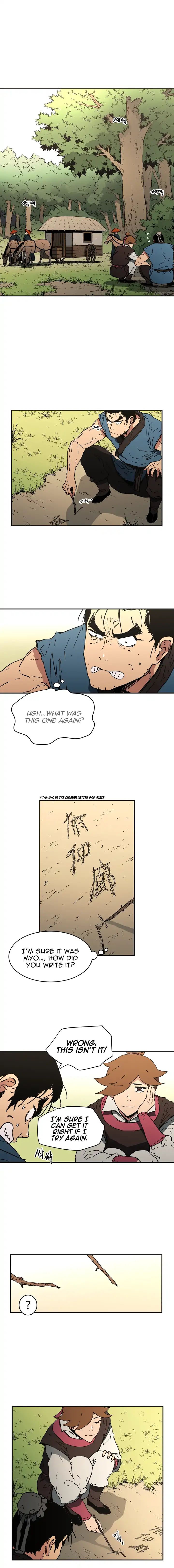 Page 3 of Chapter 70