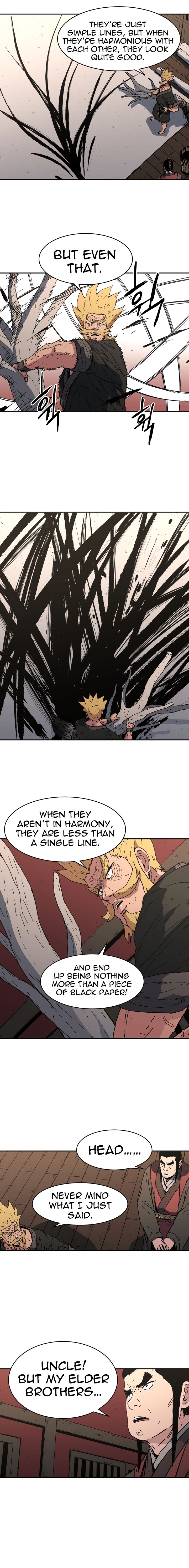 Page 7 of Chapter 71