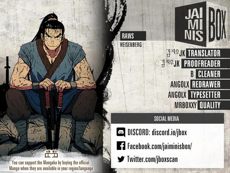 Page 2 of Chapter 74