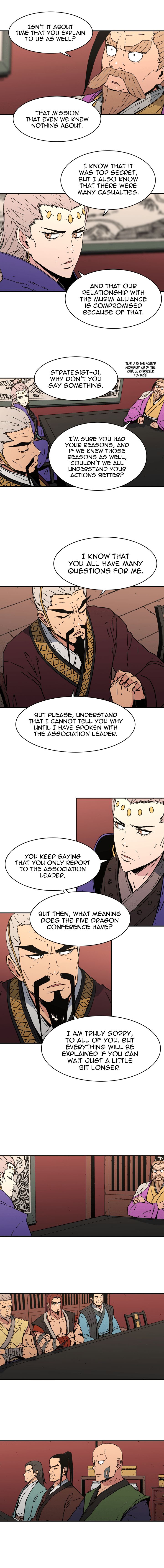 Page 6 of Chapter 75