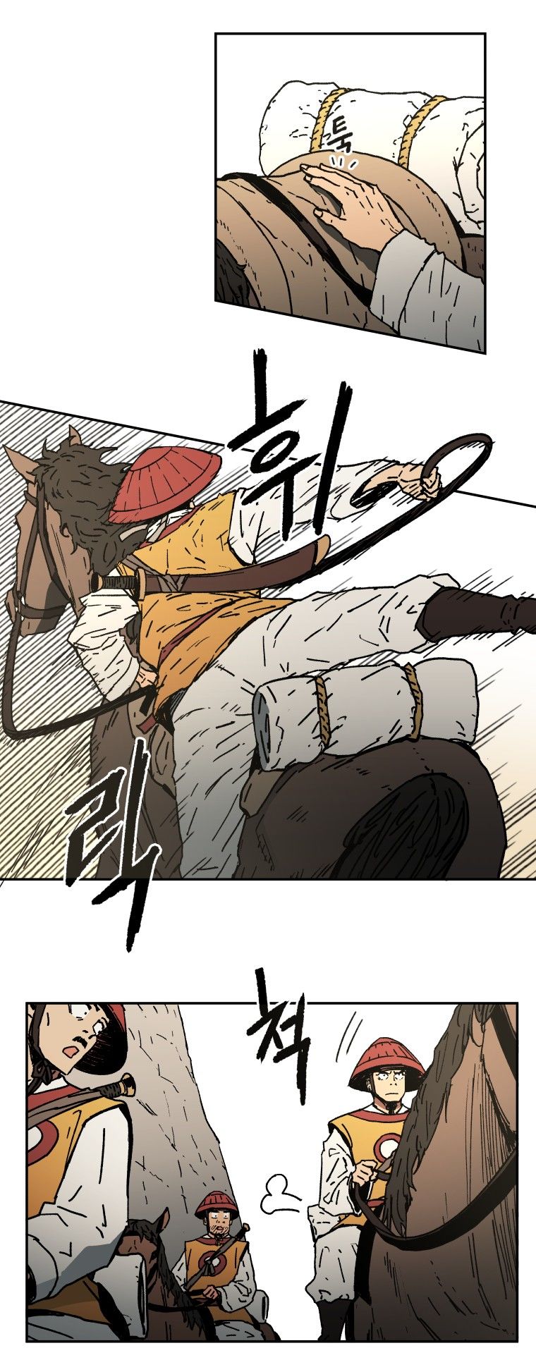 Page 13 of Chapter 8