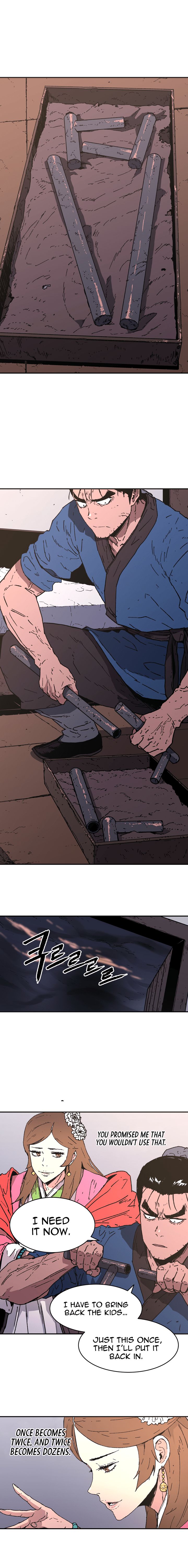 Page 7 of Chapter 81