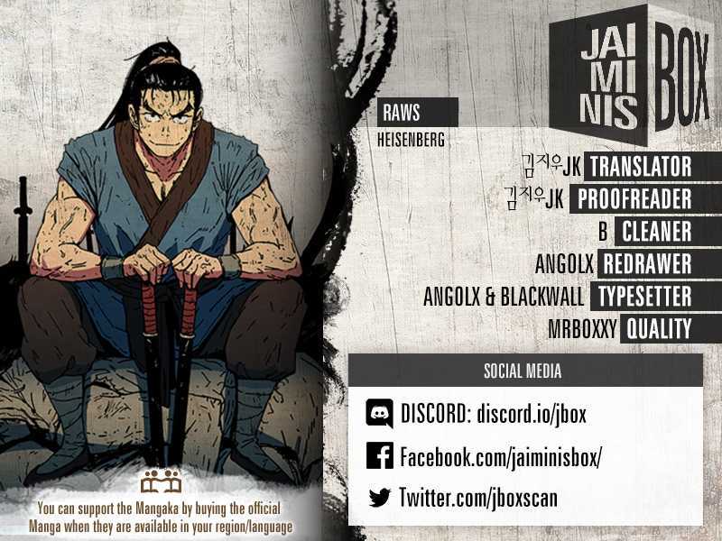 Page 2 of Chapter 82