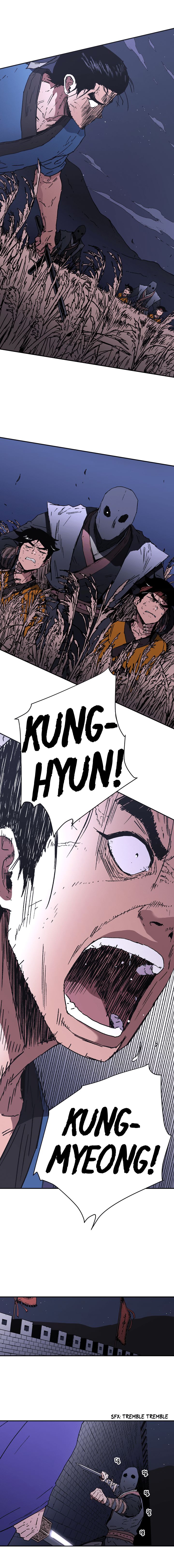 Page 5 of Chapter 84