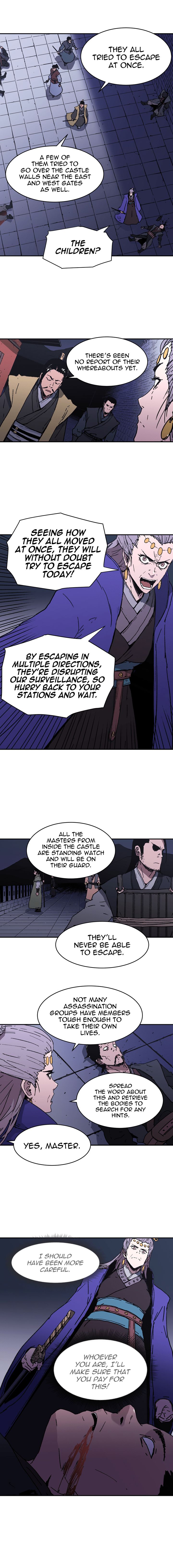 Page 7 of Chapter 84