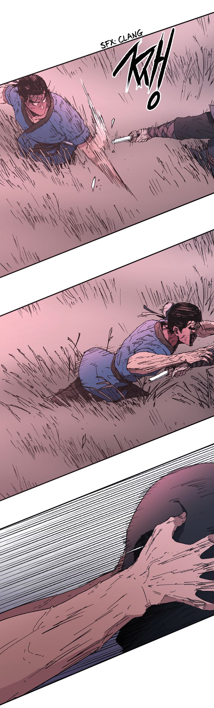Page 14 of Chapter 84