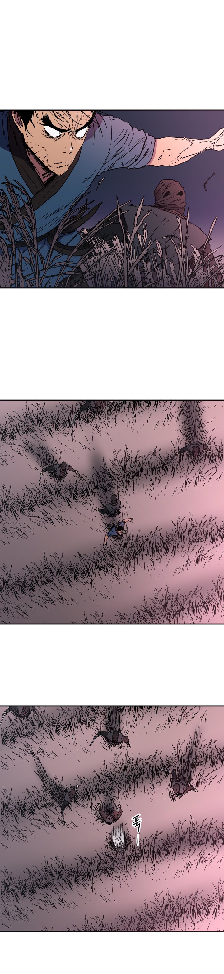 Page 3 of Chapter 85