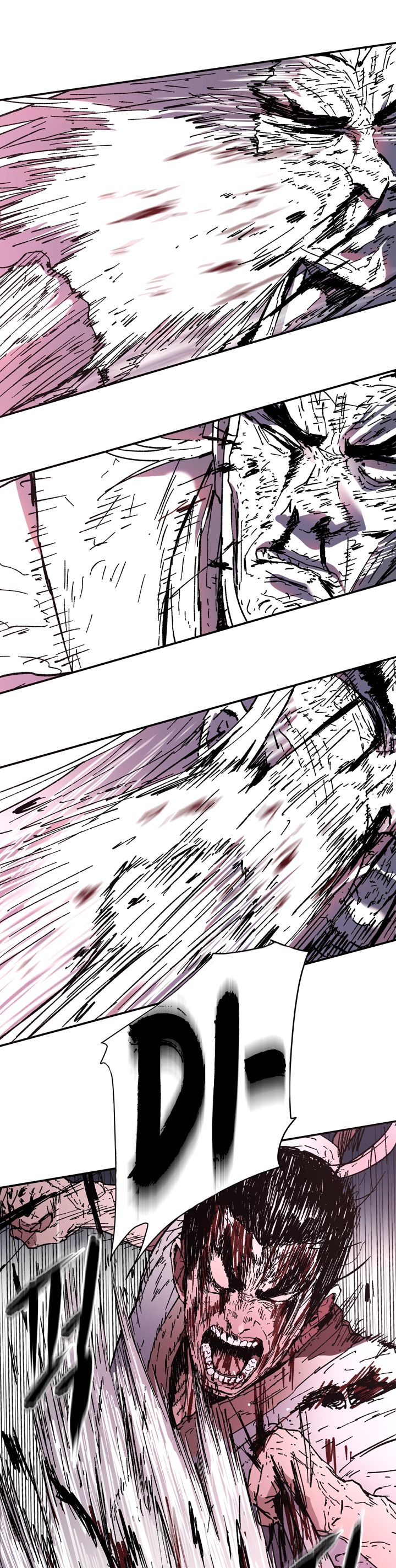 Page 7 of Chapter 87