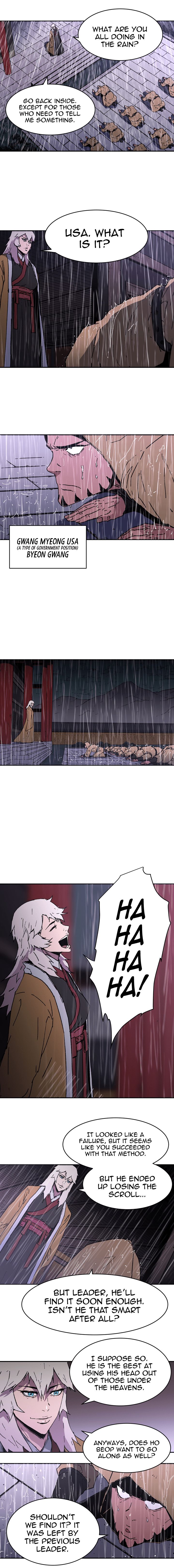 Page 12 of Chapter 89