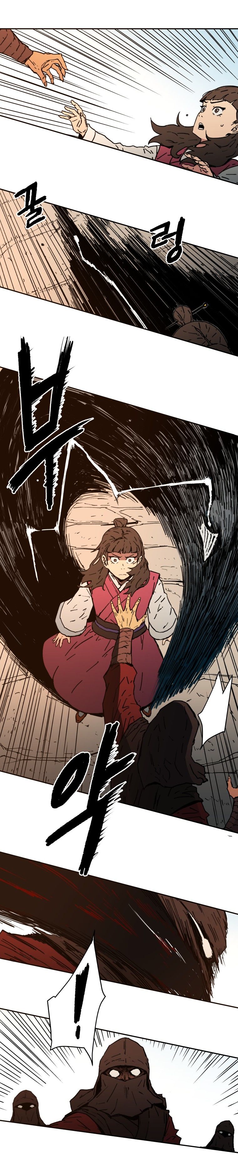 Page 13 of Chapter 9