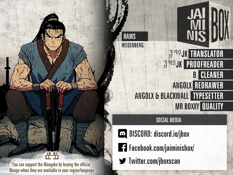 Page 2 of Chapter 91