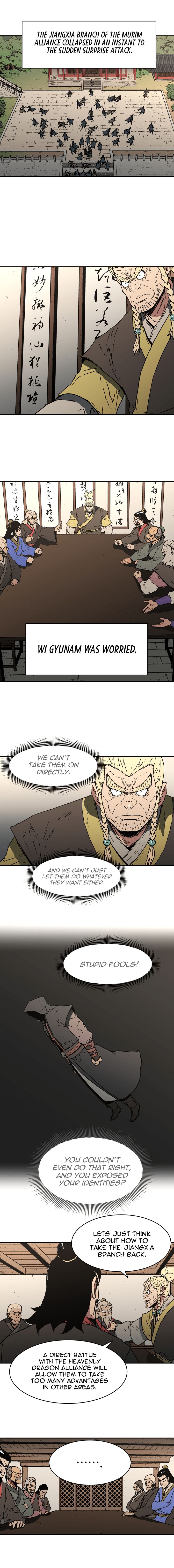 Page 7 of Chapter 91