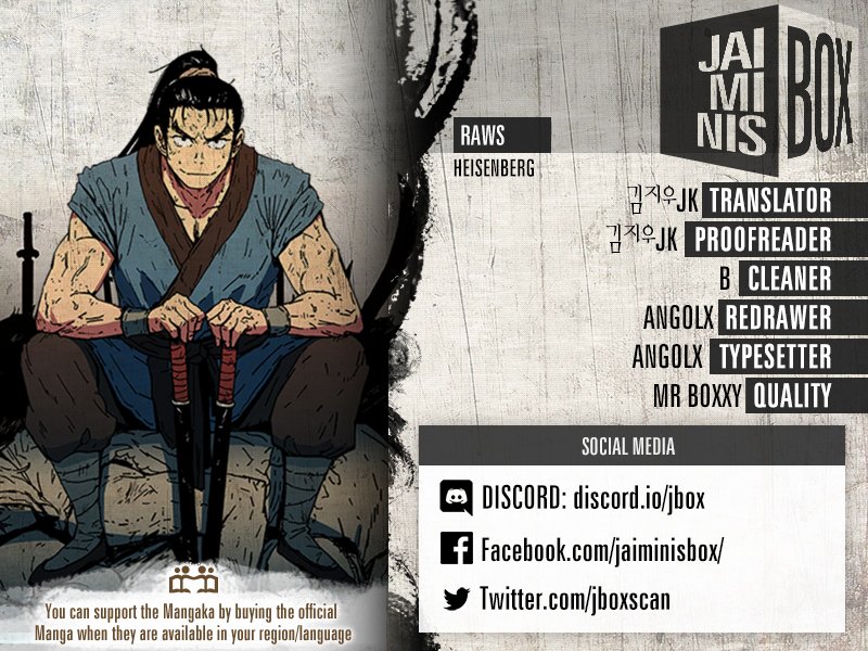 Page 2 of Chapter 92