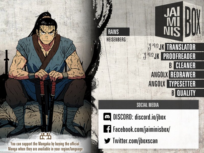 Page 2 of Chapter 93