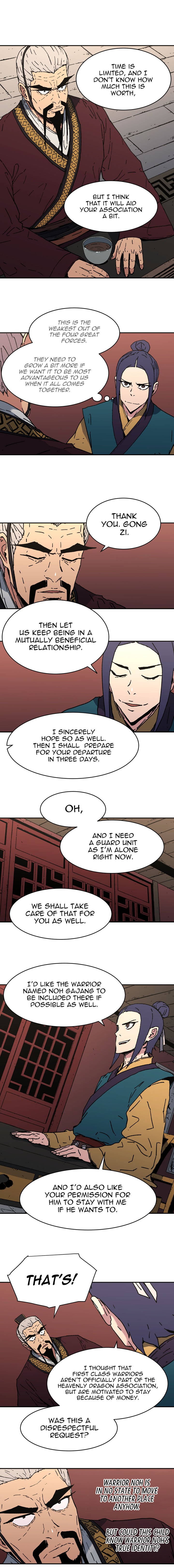 Page 5 of Chapter 95