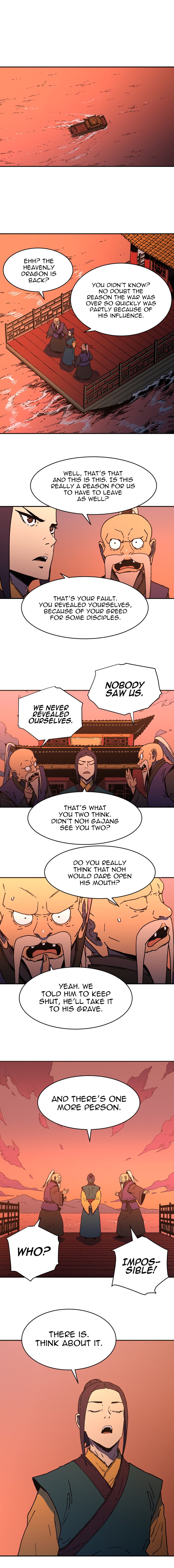 Page 3 of Chapter 96