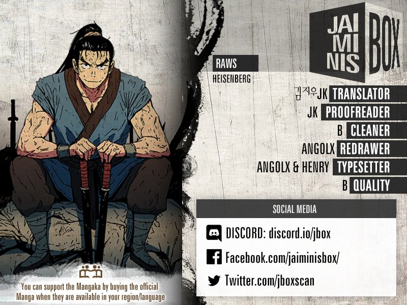 Page 2 of Chapter 98