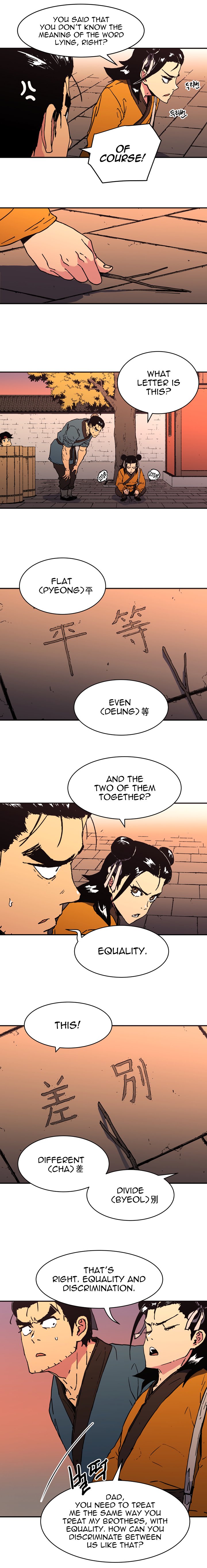 Page 10 of Chapter 98