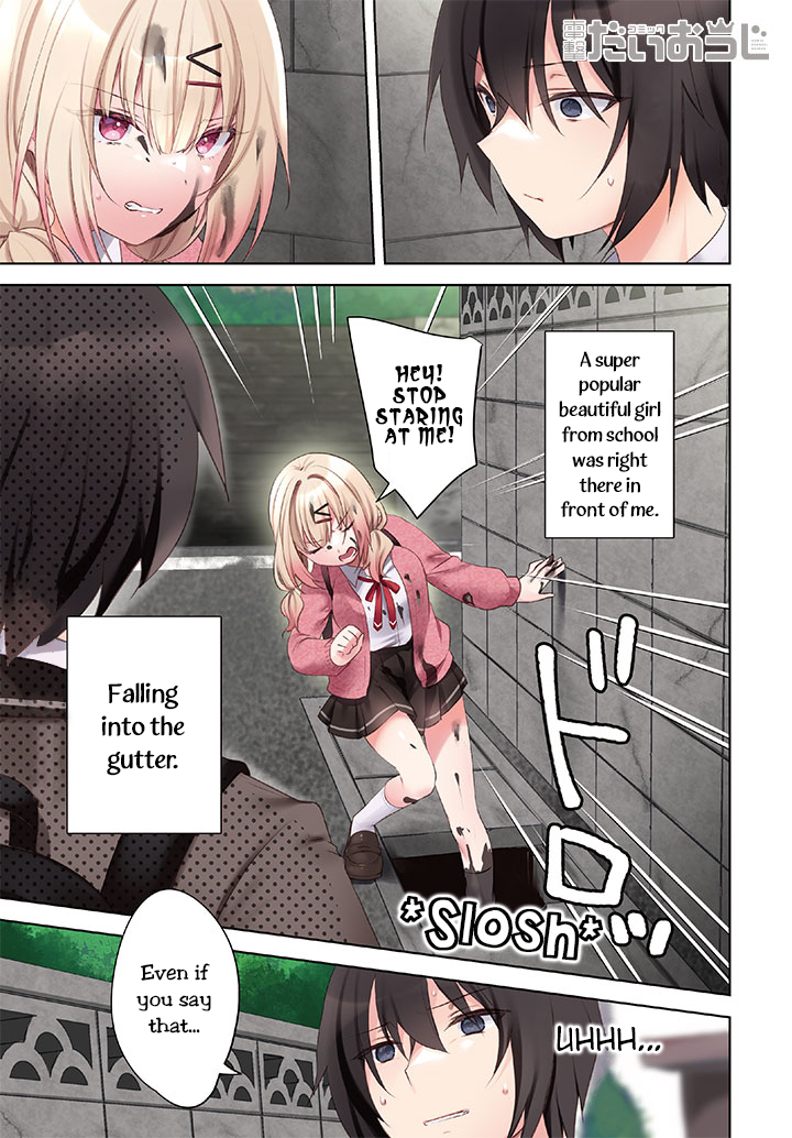 Page 1 of Chapter 1