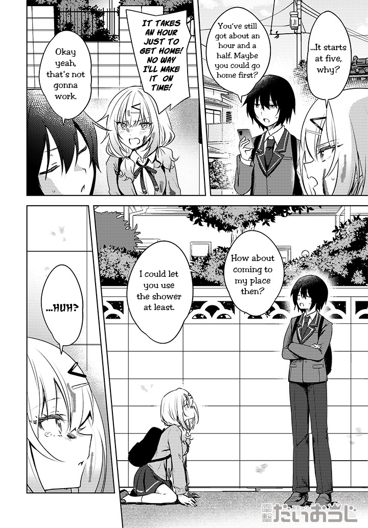 Page 3 of Chapter 1