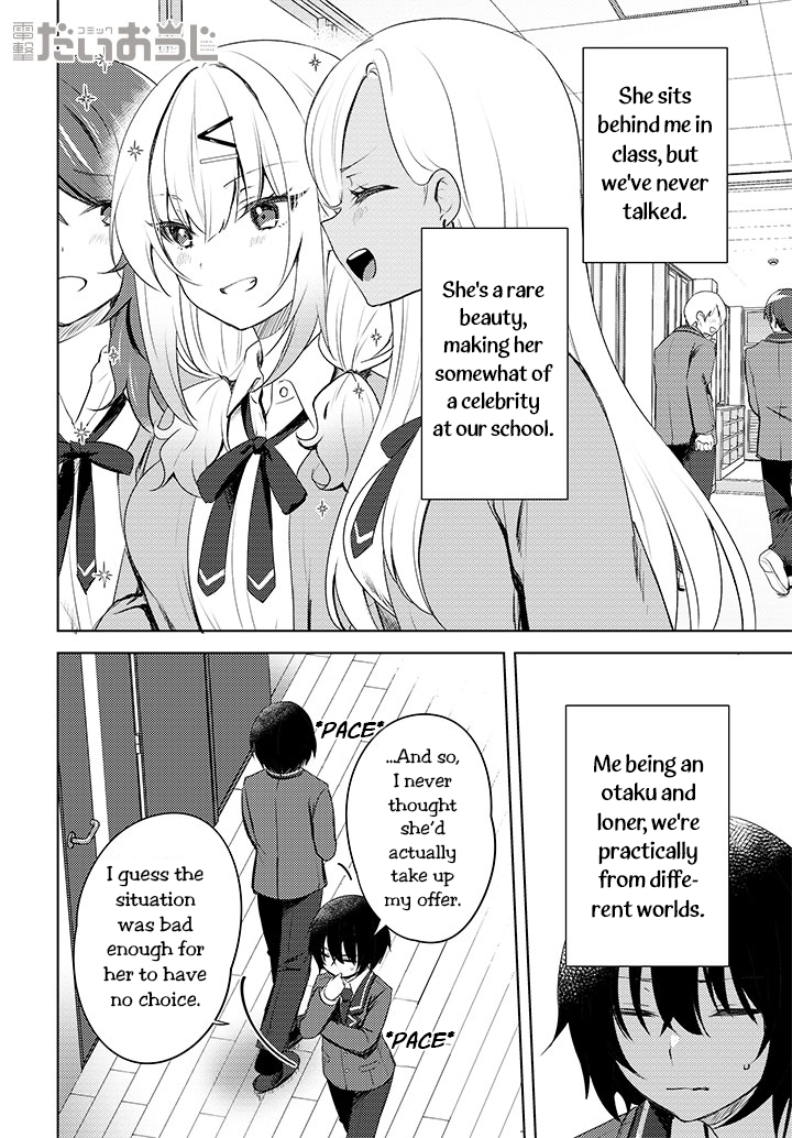 Page 5 of Chapter 1