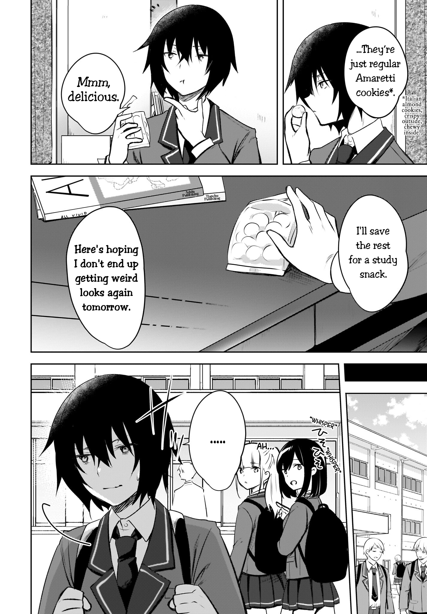 Page 17 of Chapter 1