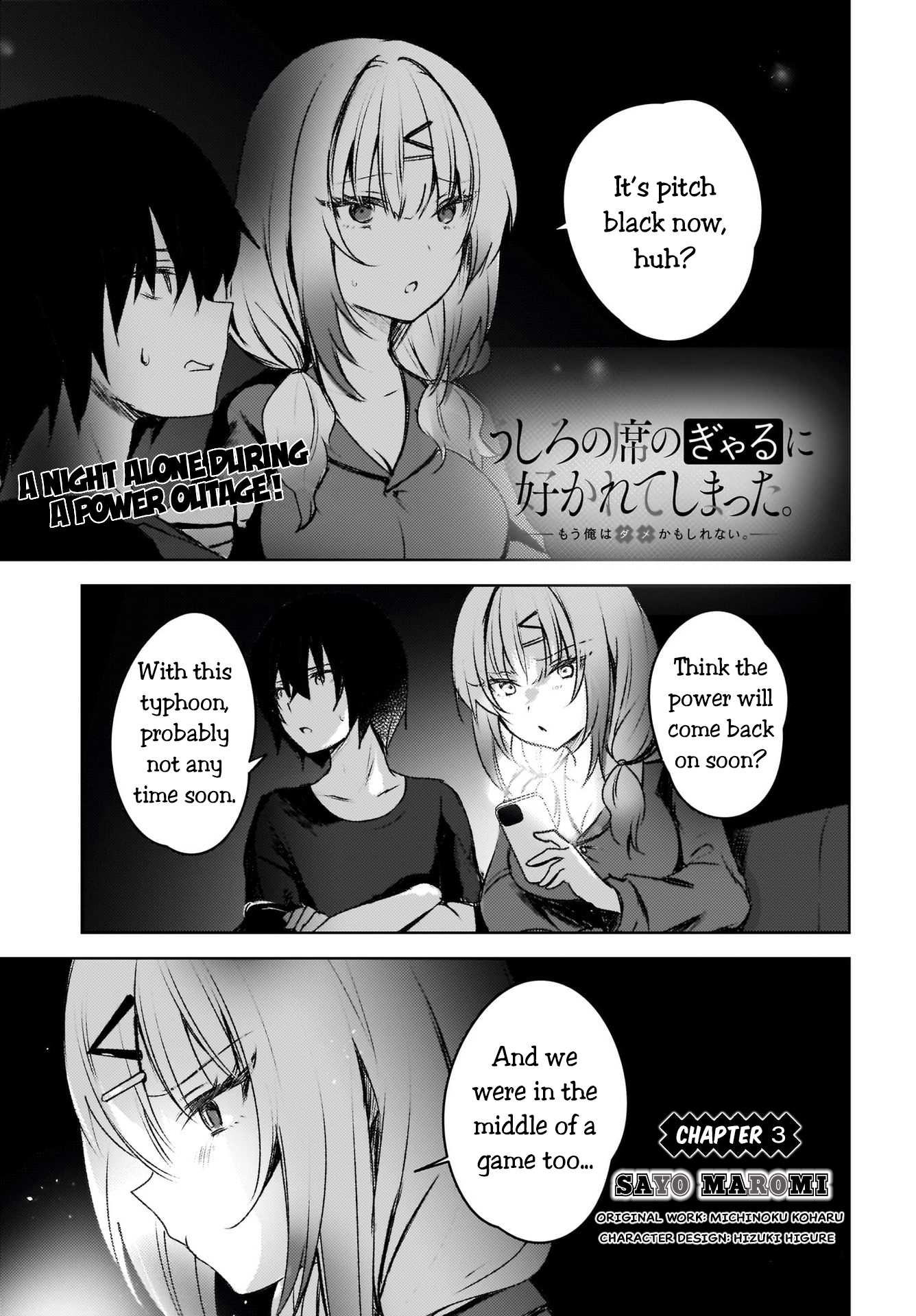 Page 1 of Chapter 3