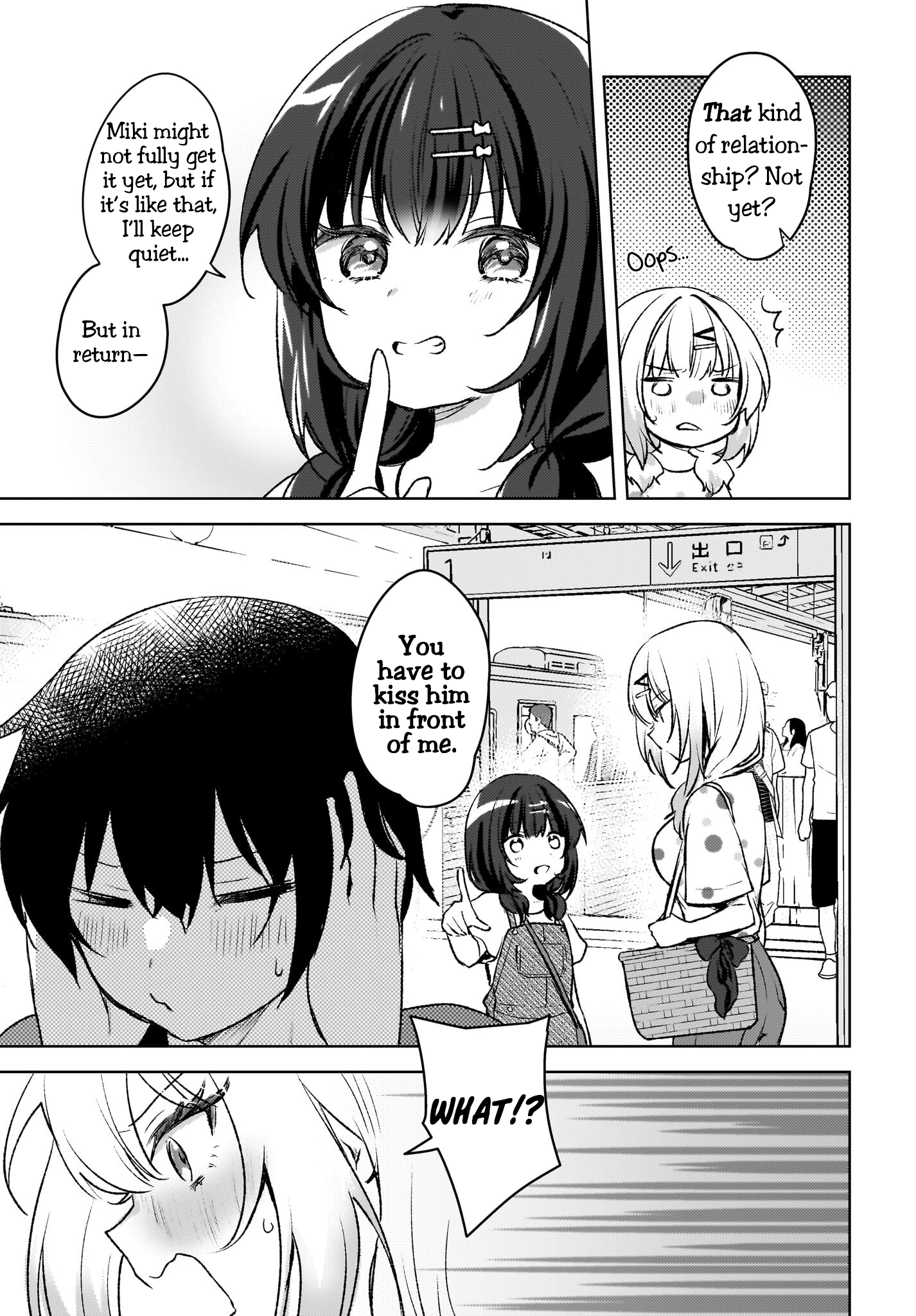 Page 7 of Chapter 5