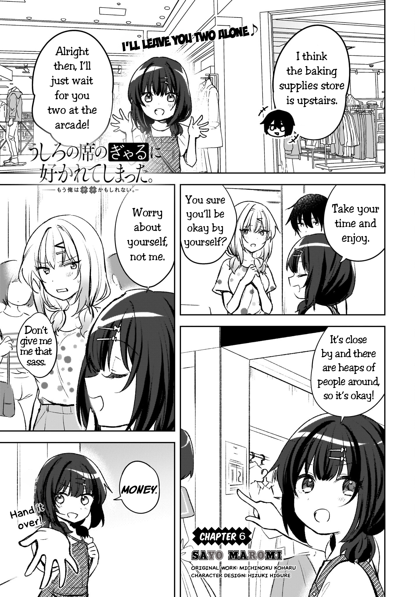 Page 1 of Chapter 6
