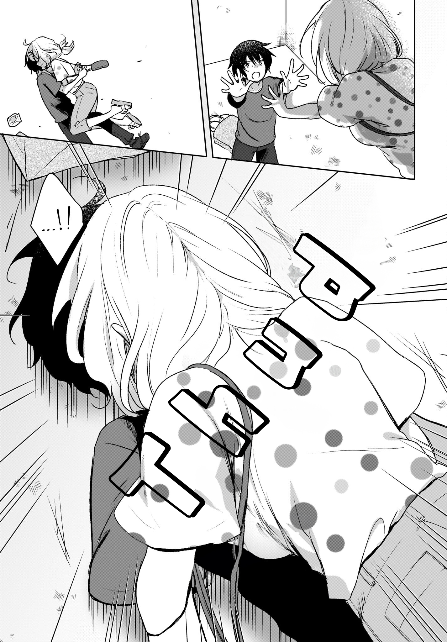 Page 9 of Chapter 6